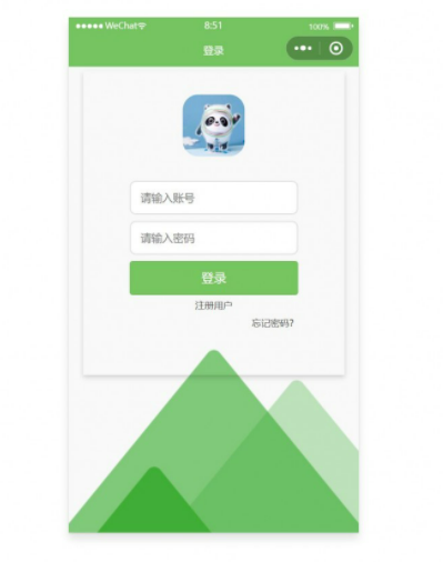 基于微信小程序校园商铺系统-毕设猫